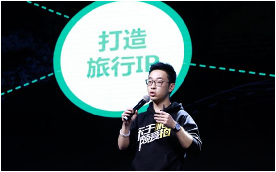 姚旭(姚旭东)